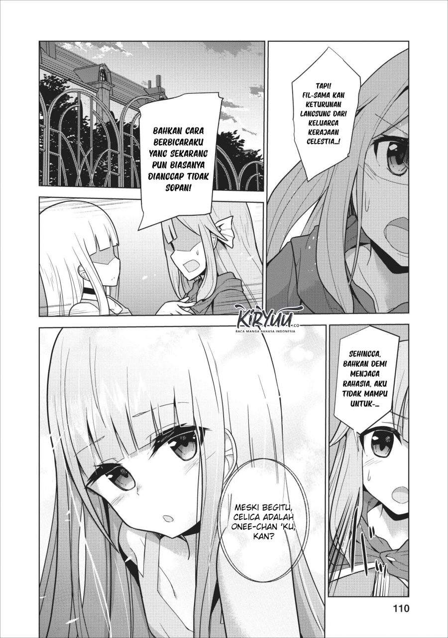 Koryuu nara Sude de Taosemasu kedo, Kore tte Joushiki janain desu ka? Chapter 04 Gambar 8