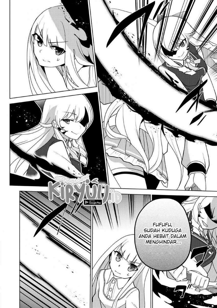 Koryuu nara Sude de Taosemasu kedo, Kore tte Joushiki janain desu ka? Chapter 11 Gambar 3
