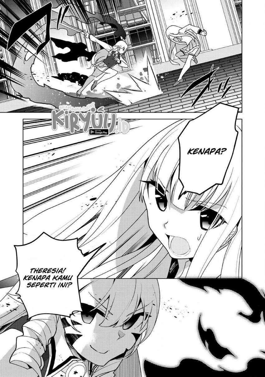 Koryuu nara Sude de Taosemasu kedo, Kore tte Joushiki janain desu ka? Chapter 11 Gambar 4