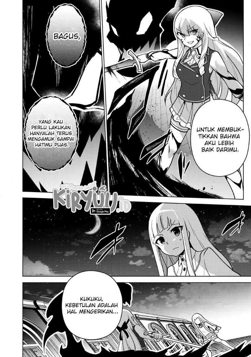 Koryuu nara Sude de Taosemasu kedo, Kore tte Joushiki janain desu ka? Chapter 11 Gambar 5
