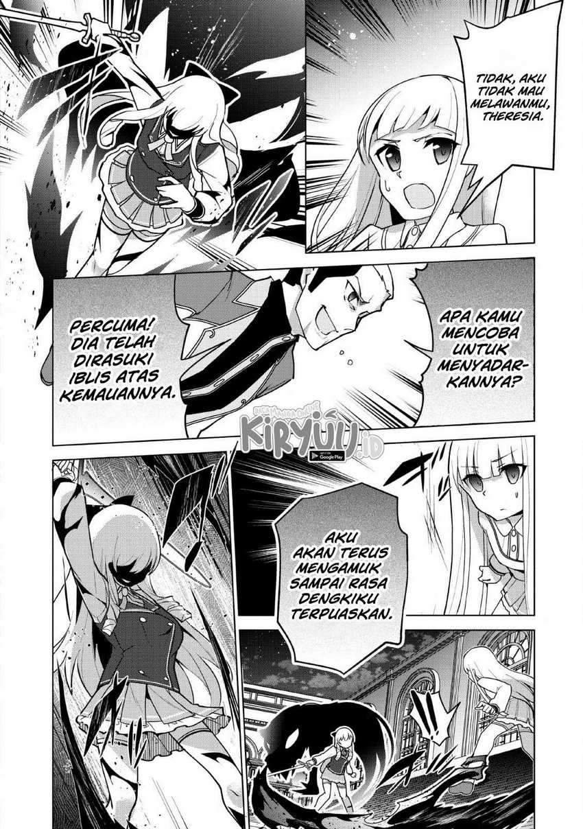 Koryuu nara Sude de Taosemasu kedo, Kore tte Joushiki janain desu ka? Chapter 11 Gambar 7