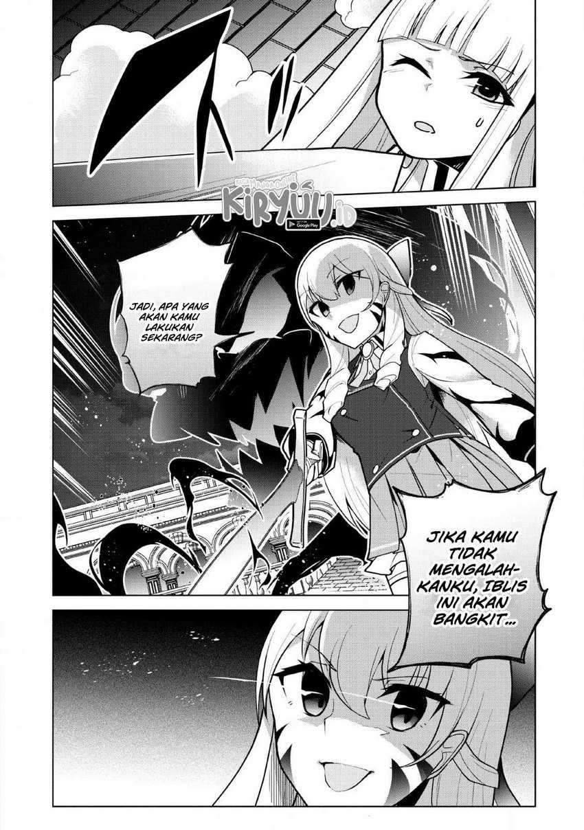Koryuu nara Sude de Taosemasu kedo, Kore tte Joushiki janain desu ka? Chapter 11 Gambar 9