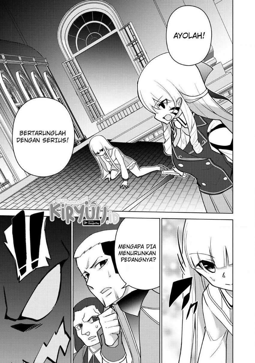Koryuu nara Sude de Taosemasu kedo, Kore tte Joushiki janain desu ka? Chapter 11 Gambar 14