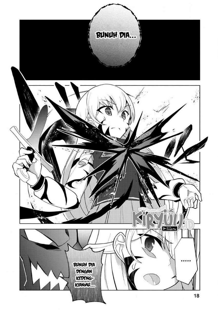Koryuu nara Sude de Taosemasu kedo, Kore tte Joushiki janain desu ka? Chapter 11 Gambar 17