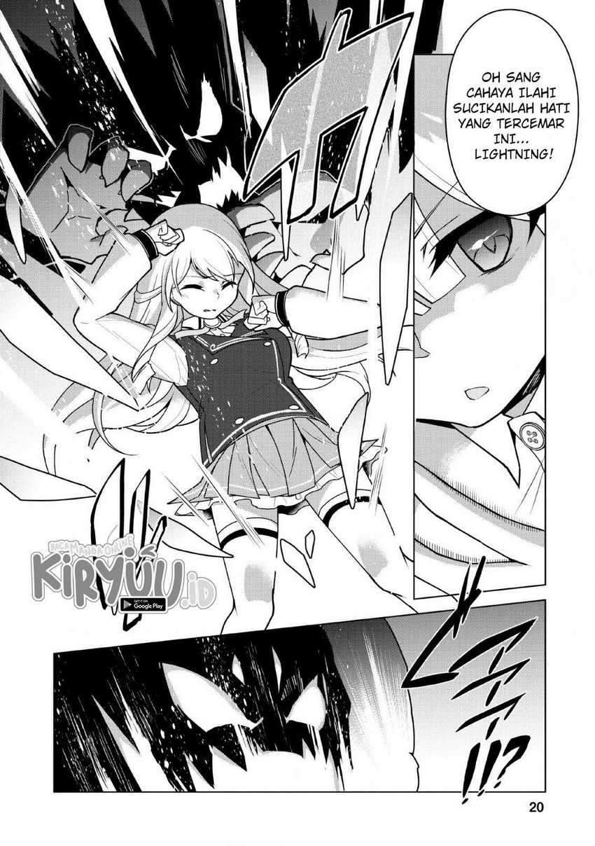 Koryuu nara Sude de Taosemasu kedo, Kore tte Joushiki janain desu ka? Chapter 11 Gambar 19