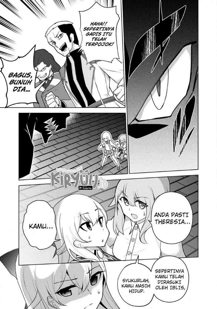 Koryuu nara Sude de Taosemasu kedo, Kore tte Joushiki janain desu ka? Chapter 11 Gambar 22
