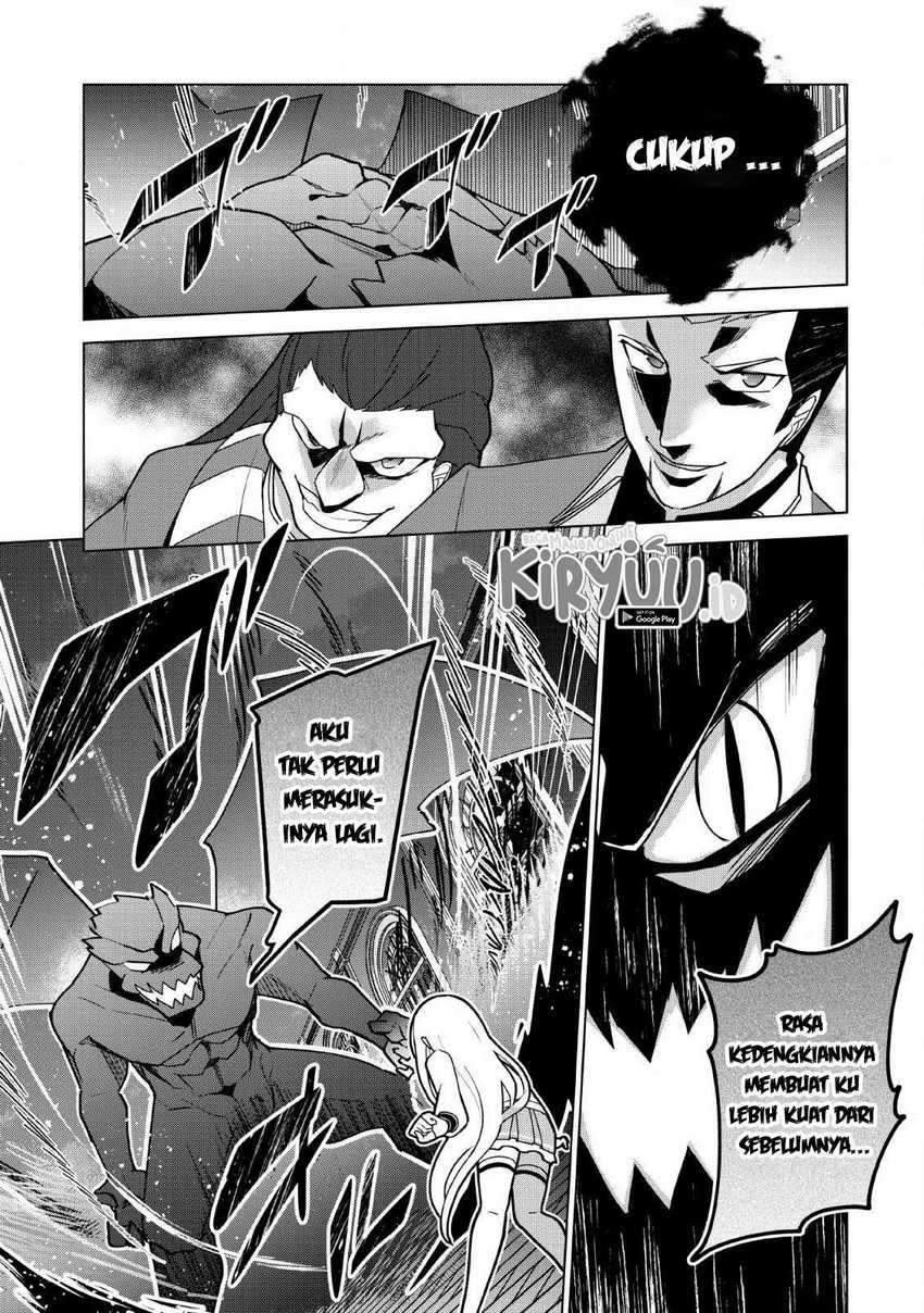 Koryuu nara Sude de Taosemasu kedo, Kore tte Joushiki janain desu ka? Chapter 11 Gambar 23