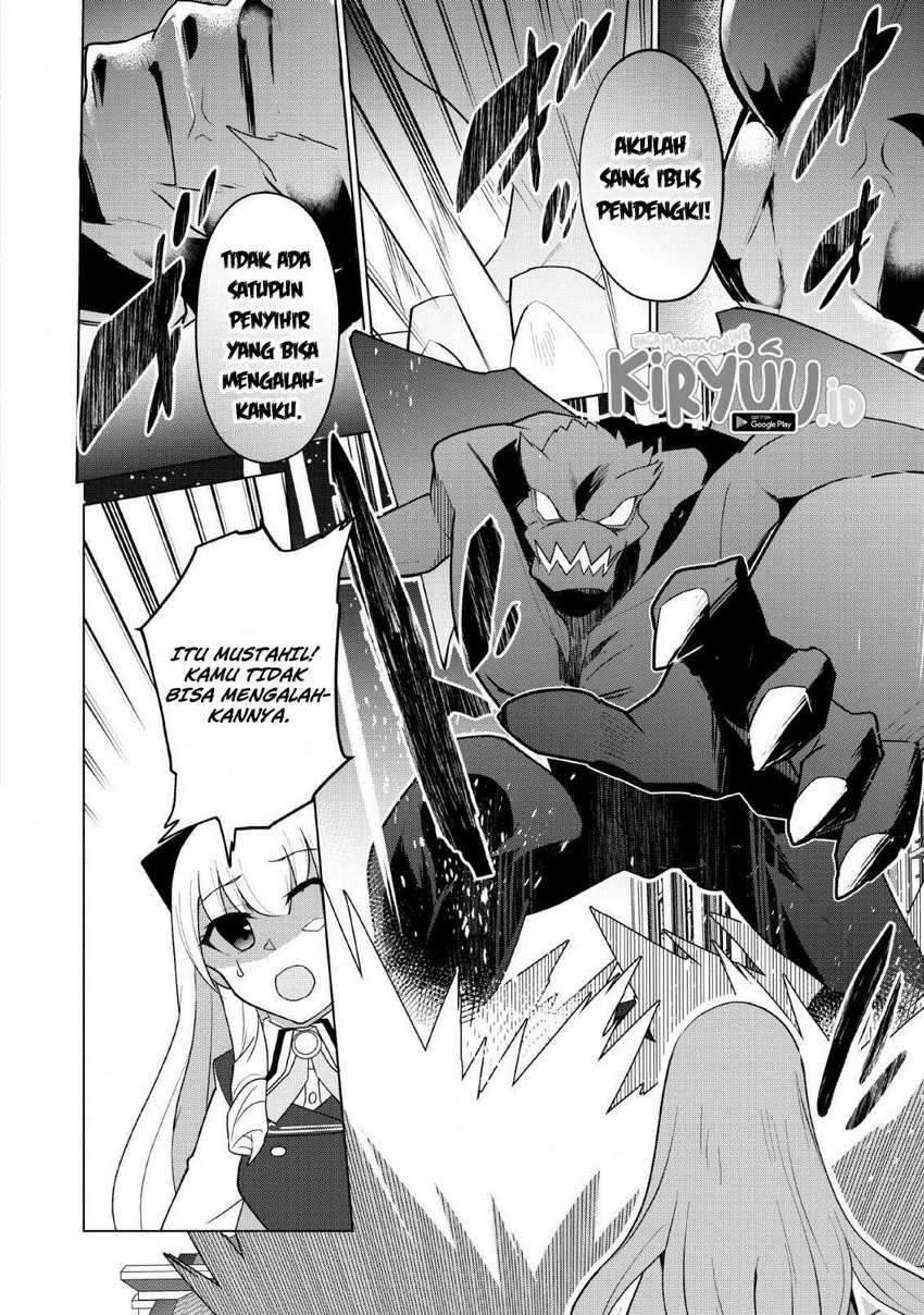 Koryuu nara Sude de Taosemasu kedo, Kore tte Joushiki janain desu ka? Chapter 11 Gambar 27