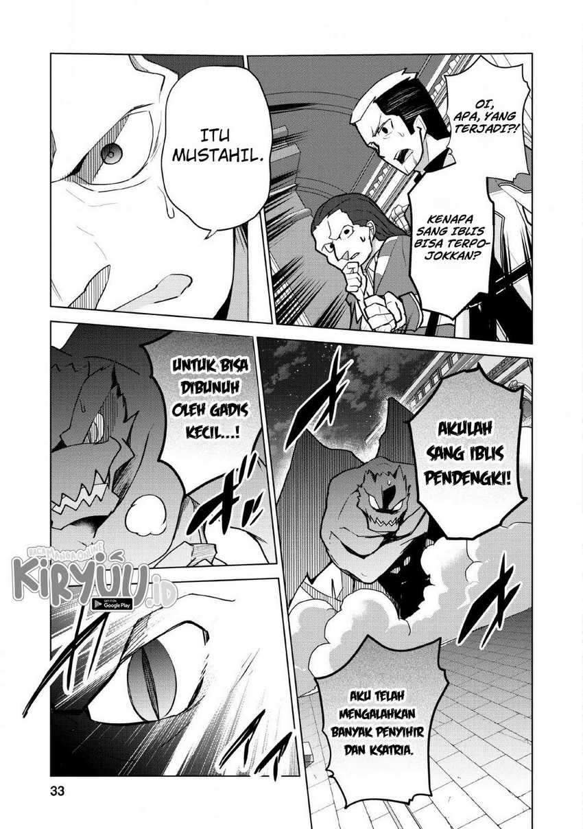 Koryuu nara Sude de Taosemasu kedo, Kore tte Joushiki janain desu ka? Chapter 11 Gambar 32
