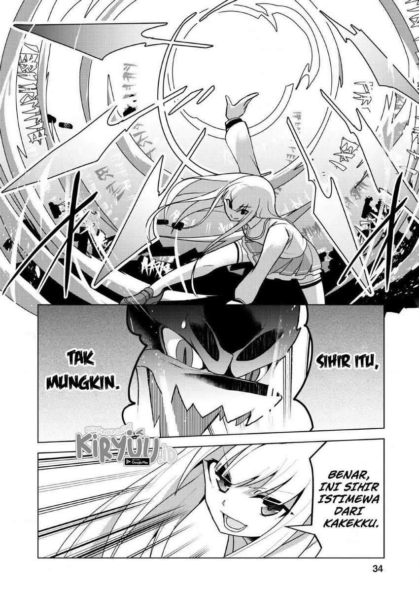 Koryuu nara Sude de Taosemasu kedo, Kore tte Joushiki janain desu ka? Chapter 11 Gambar 33