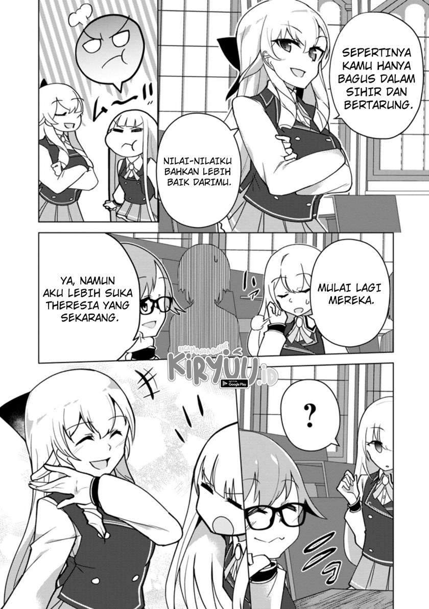 Koryuu nara Sude de Taosemasu kedo, Kore tte Joushiki janain desu ka? Chapter 12.1 Gambar 5