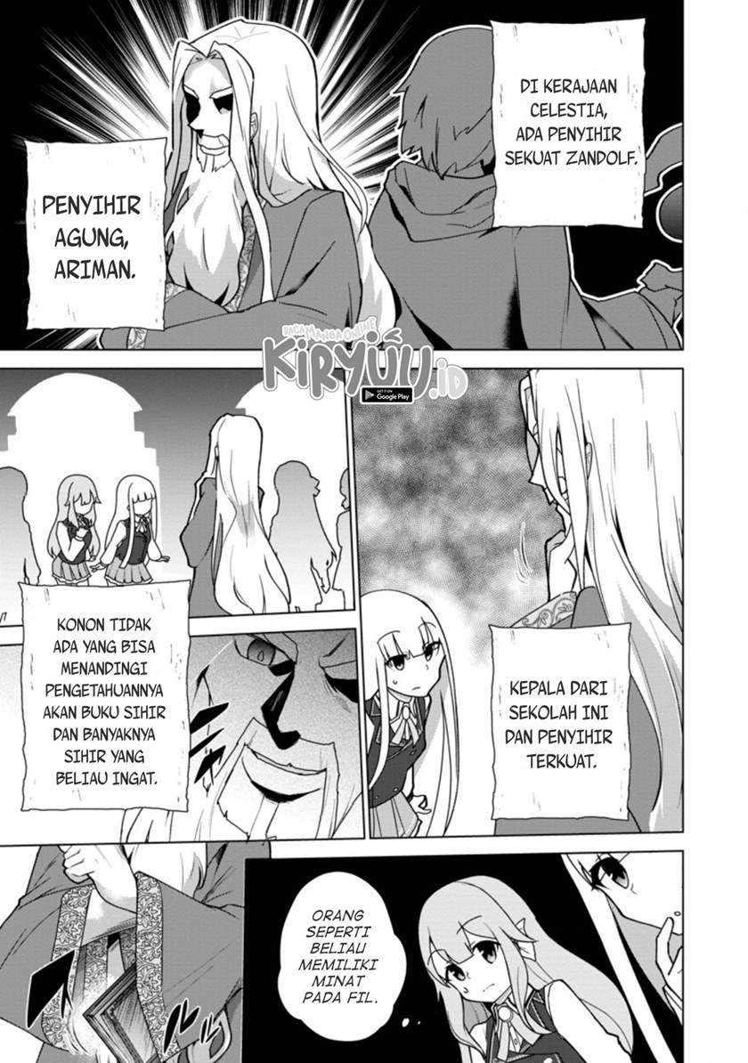 Koryuu nara Sude de Taosemasu kedo, Kore tte Joushiki janain desu ka? Chapter 12.1 Gambar 8