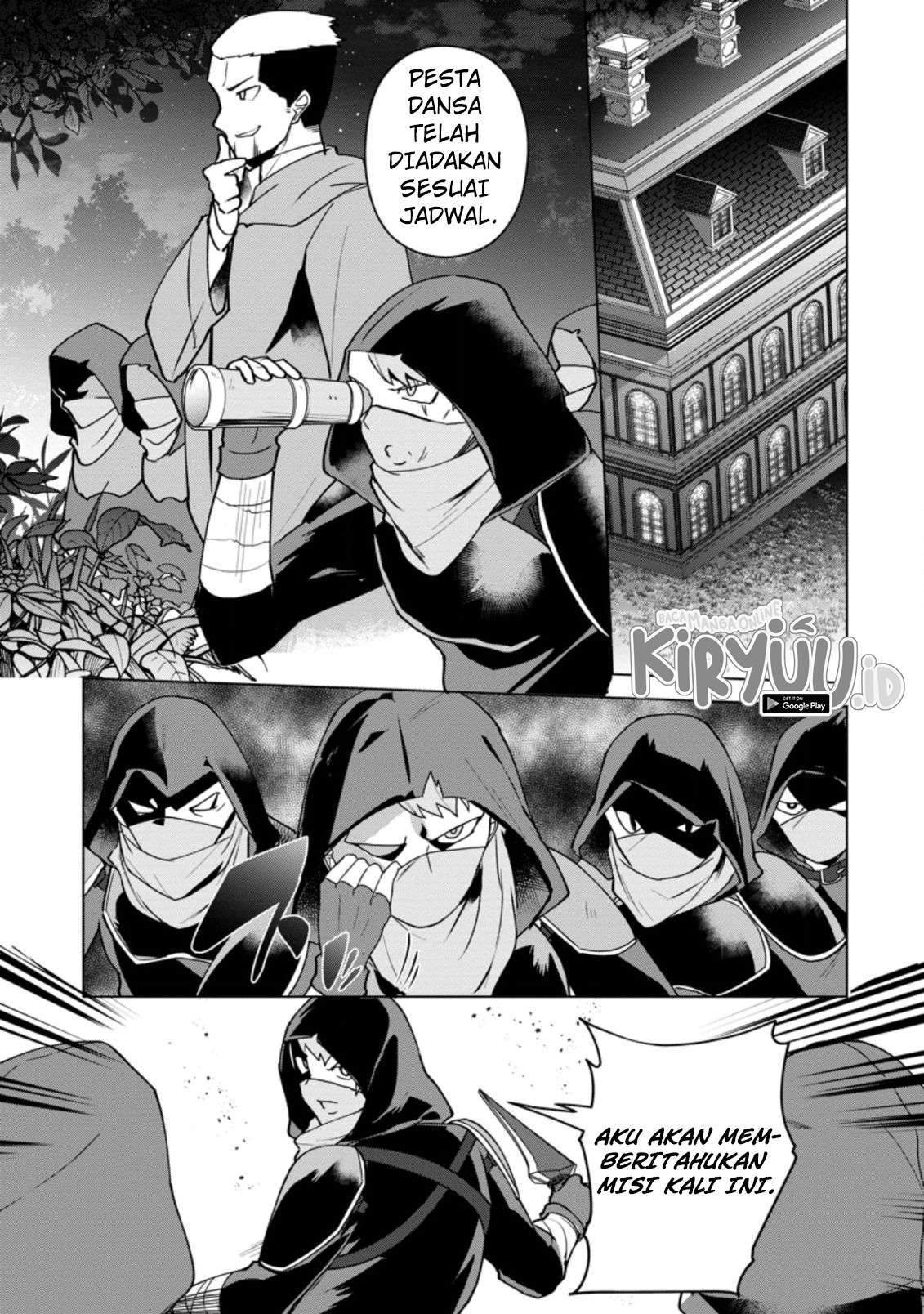 Koryuu nara Sude de Taosemasu kedo, Kore tte Joushiki janain desu ka? Chapter 13.3 Gambar 8