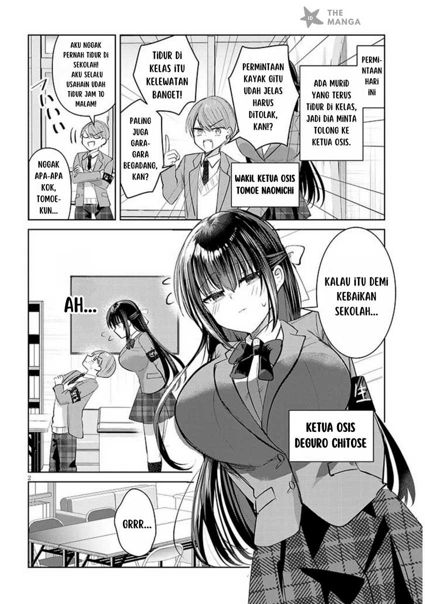 Kotowarenai Kaichou wa Tomoe-kun ni Dake shite Agetai Chapter 02 Gambar 3