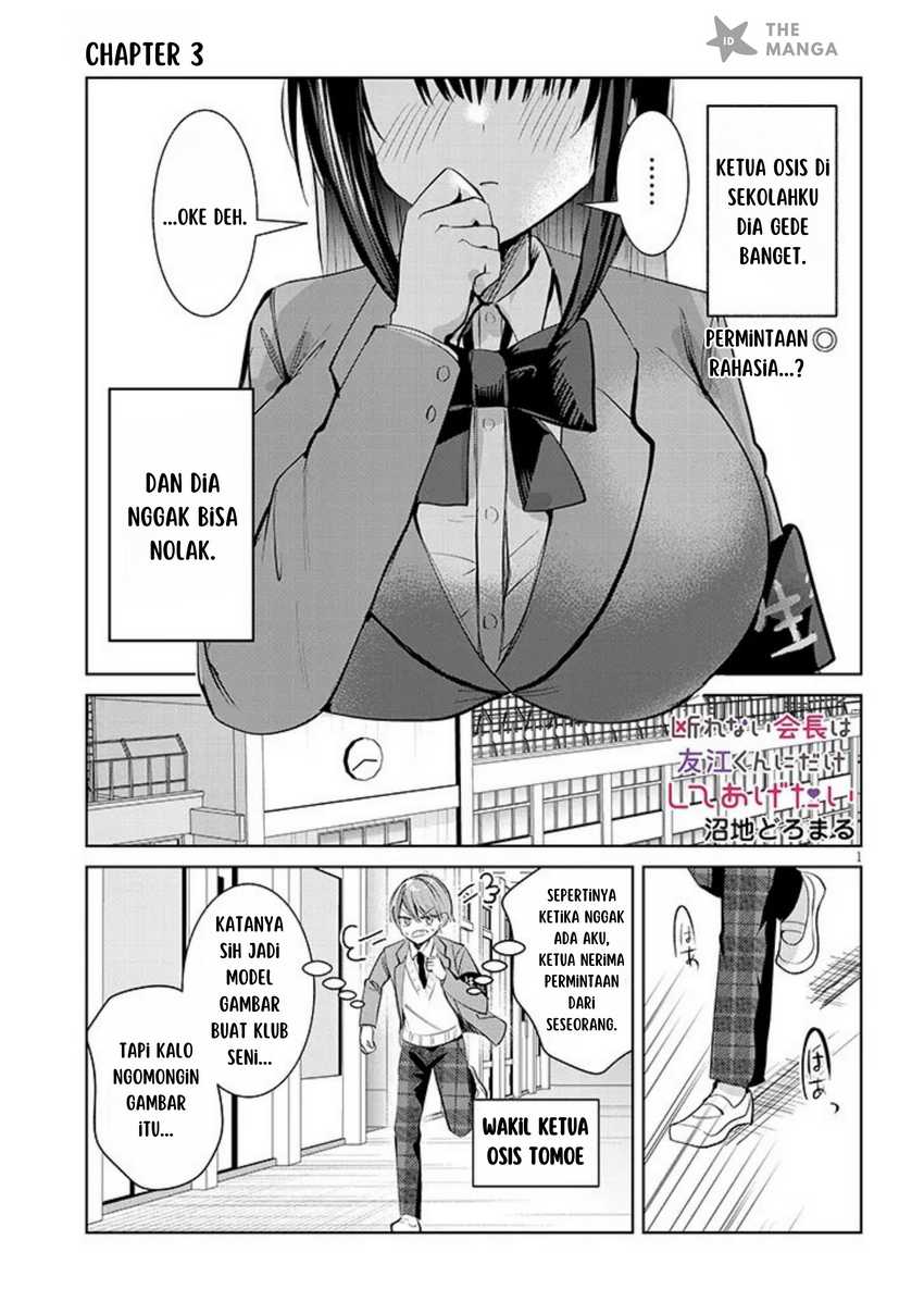 Kotowarenai Kaichou wa Tomoe-kun ni Dake shite Agetai Chapter 03 Gambar 2