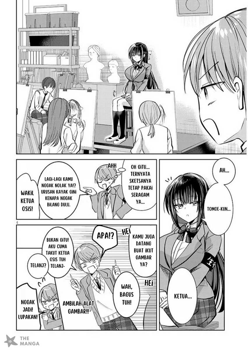 Kotowarenai Kaichou wa Tomoe-kun ni Dake shite Agetai Chapter 03 Gambar 5