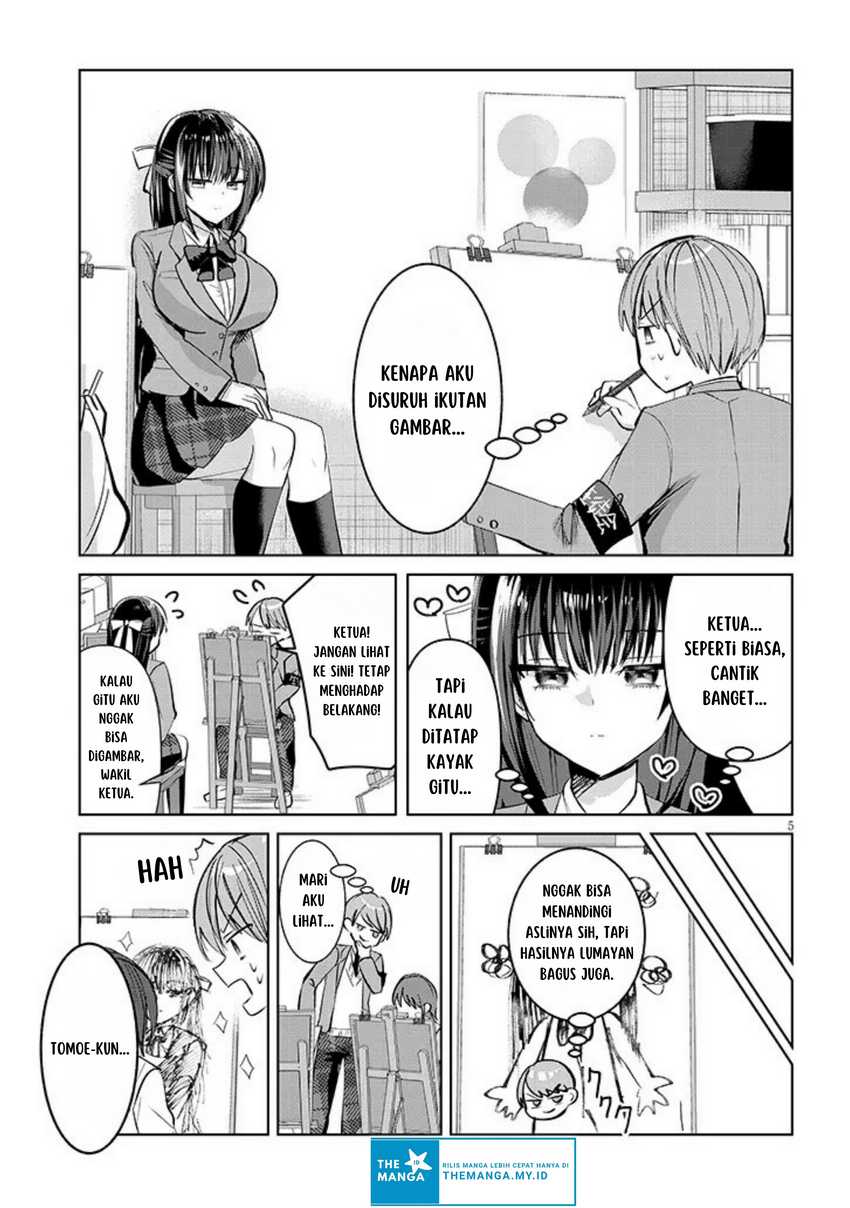 Kotowarenai Kaichou wa Tomoe-kun ni Dake shite Agetai Chapter 03 Gambar 6