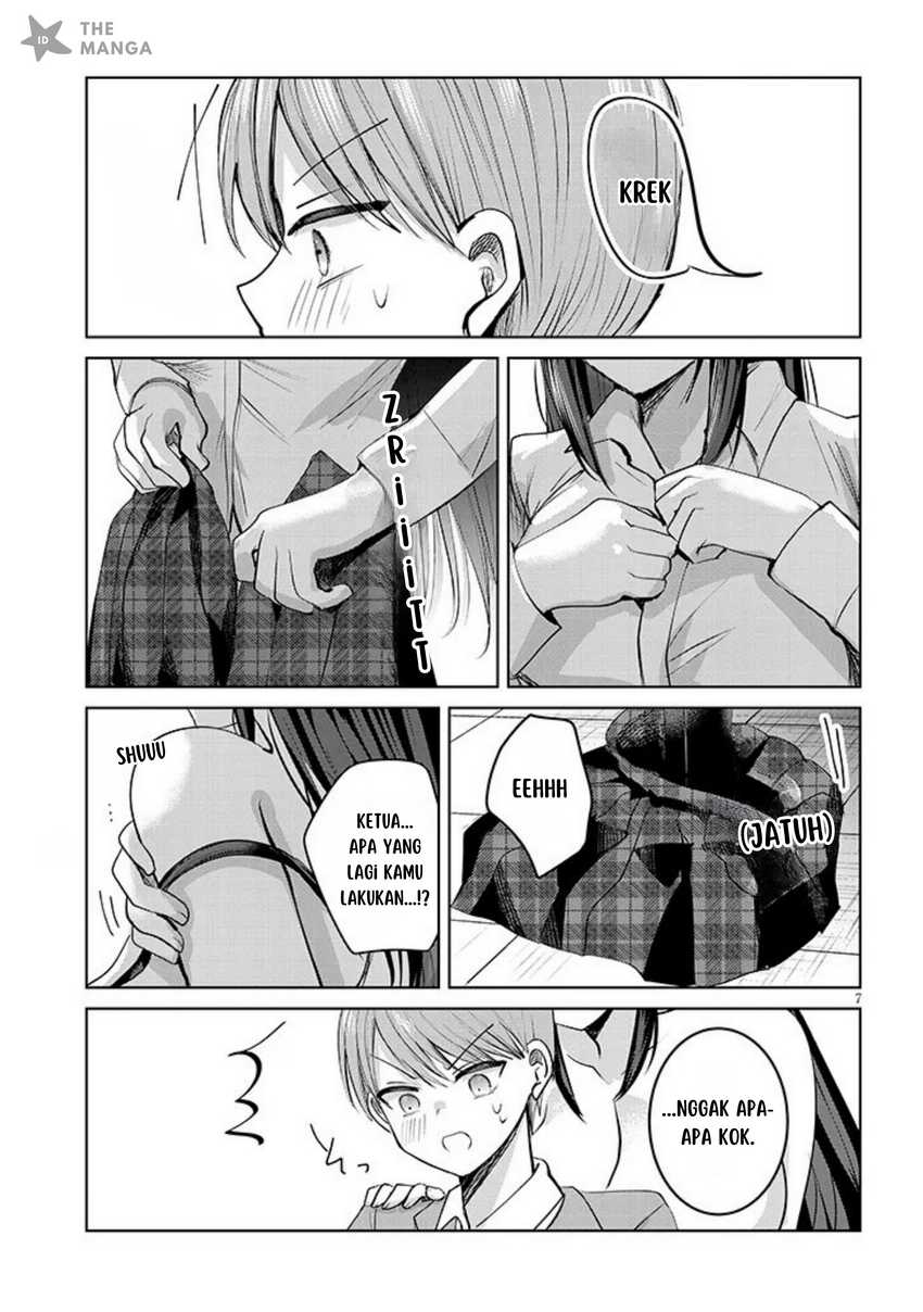 Kotowarenai Kaichou wa Tomoe-kun ni Dake shite Agetai Chapter 03 Gambar 8