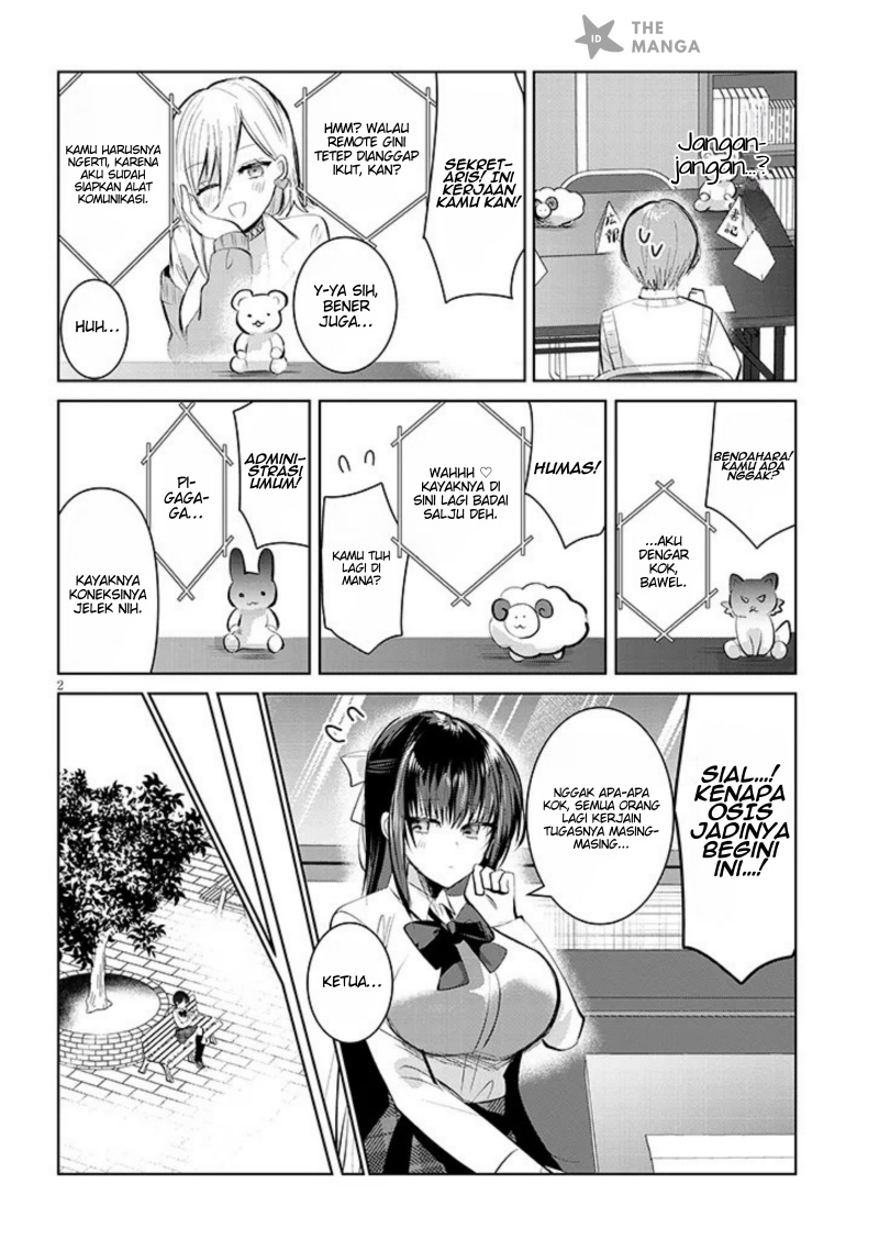 Kotowarenai Kaichou wa Tomoe-kun ni Dake shite Agetai Chapter 09 Gambar 3