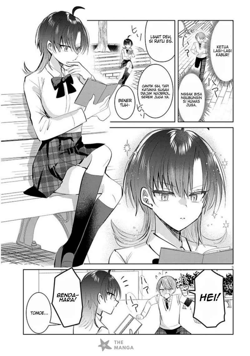 Kotowarenai Kaichou wa Tomoe-kun ni Dake shite Agetai Chapter 09 Gambar 4