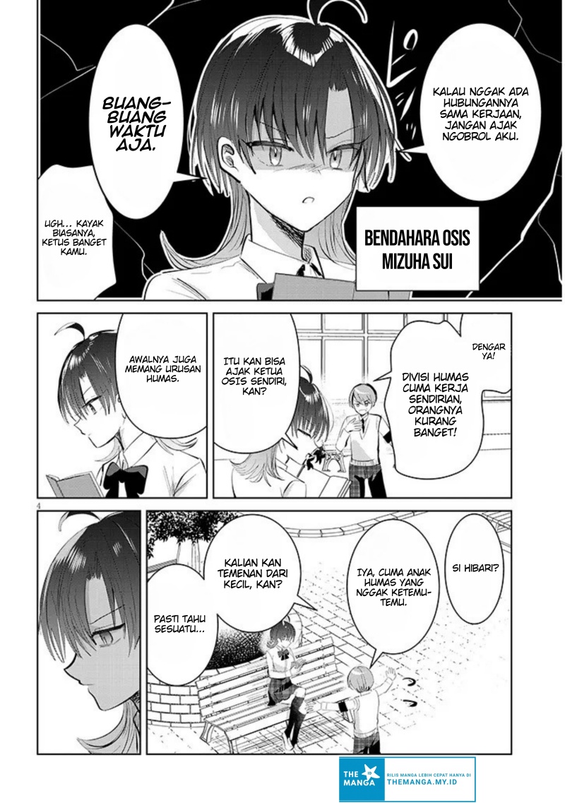 Kotowarenai Kaichou wa Tomoe-kun ni Dake shite Agetai Chapter 09 Gambar 5
