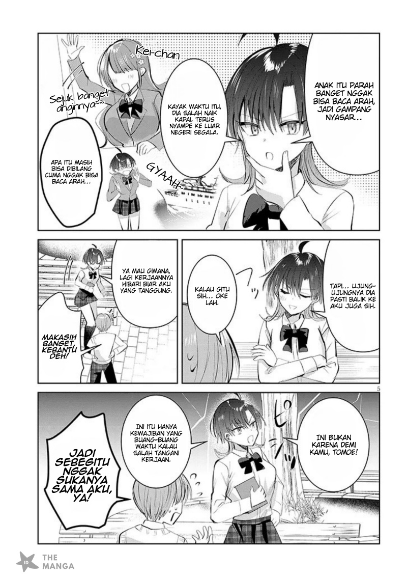 Kotowarenai Kaichou wa Tomoe-kun ni Dake shite Agetai Chapter 09 Gambar 6