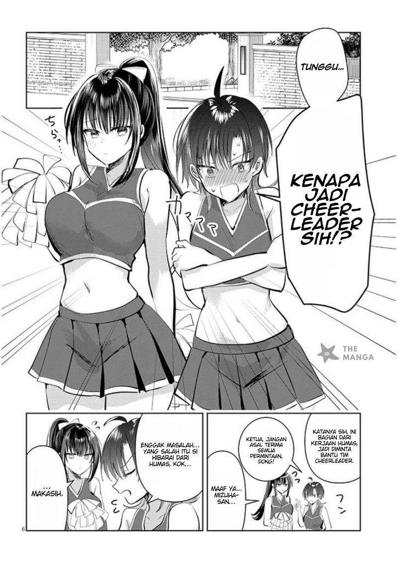 Kotowarenai Kaichou wa Tomoe-kun ni Dake shite Agetai Chapter 09 Gambar 7