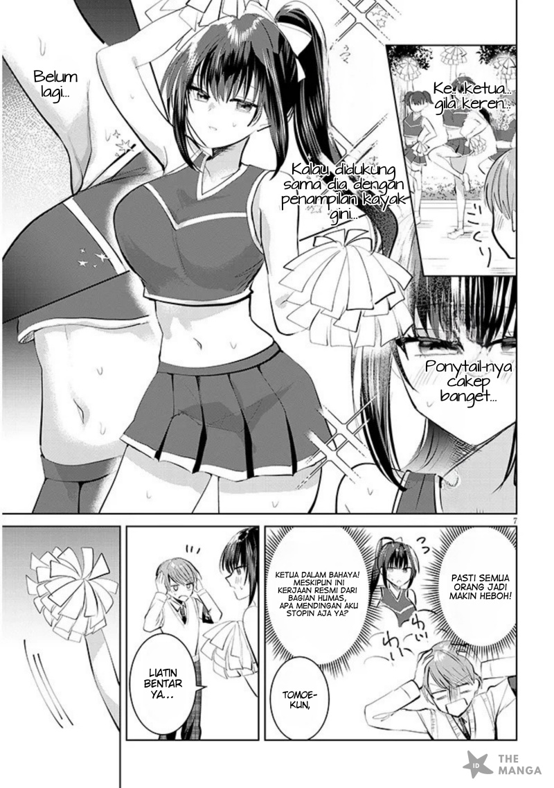 Kotowarenai Kaichou wa Tomoe-kun ni Dake shite Agetai Chapter 09 Gambar 8