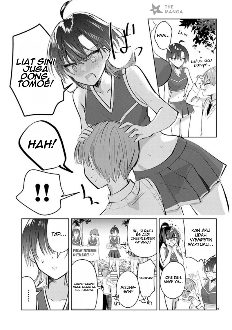 Kotowarenai Kaichou wa Tomoe-kun ni Dake shite Agetai Chapter 09 Gambar 10