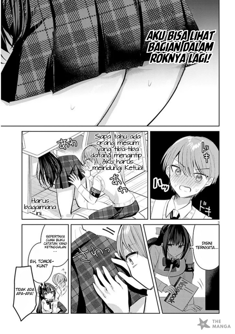 Kotowarenai Kaichou wa Tomoe-kun ni Dake shite Agetai Chapter 10 Gambar 4