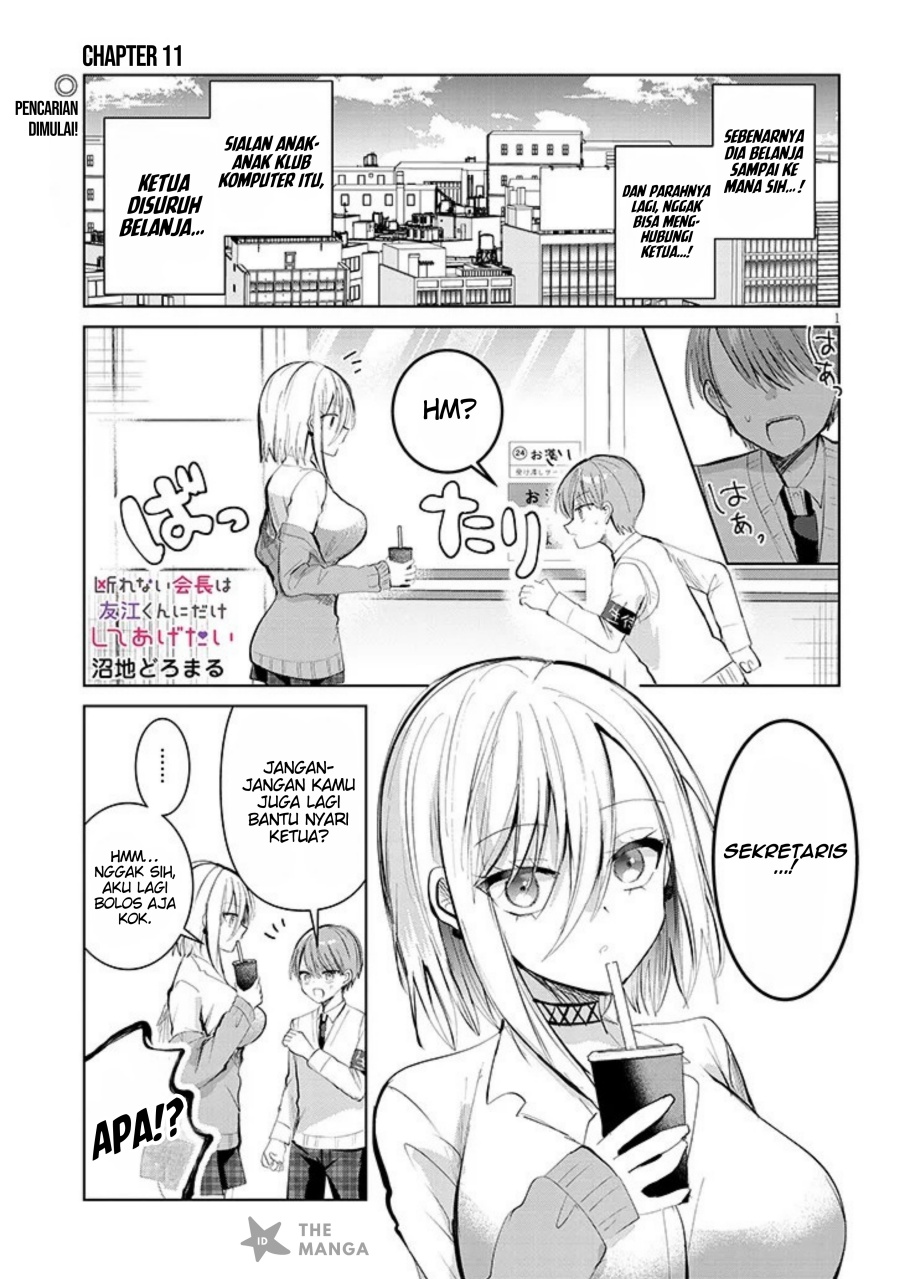 Kotowarenai Kaichou wa Tomoe-kun ni Dake shite Agetai Chapter 11 Gambar 2