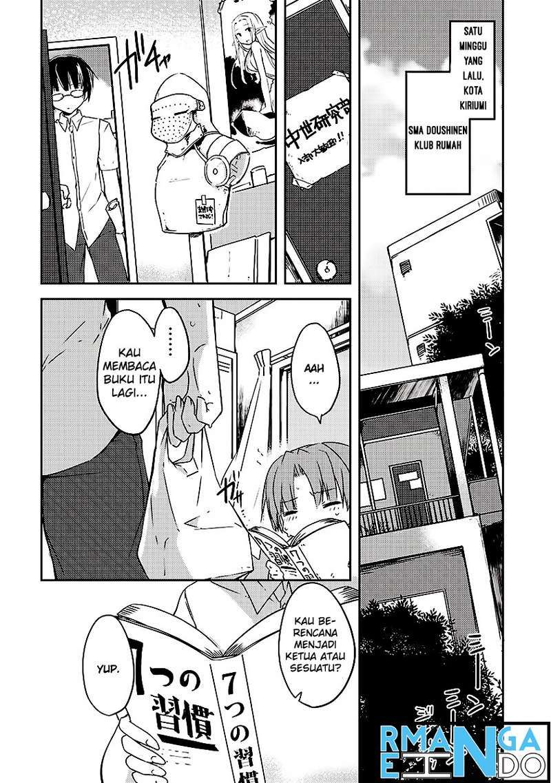 Kou 1 Desu ga Isekai de Joushu Hajimemashita Chapter 01 Gambar 9