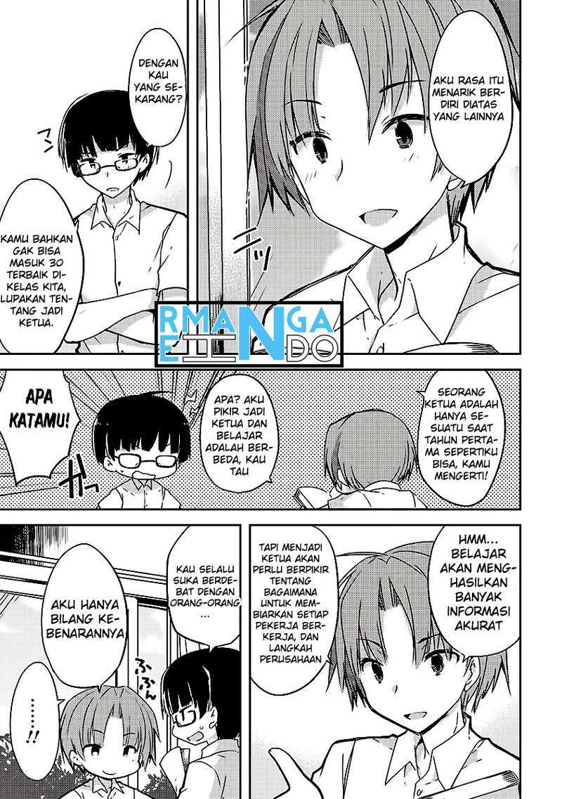 Kou 1 Desu ga Isekai de Joushu Hajimemashita Chapter 01 Gambar 10