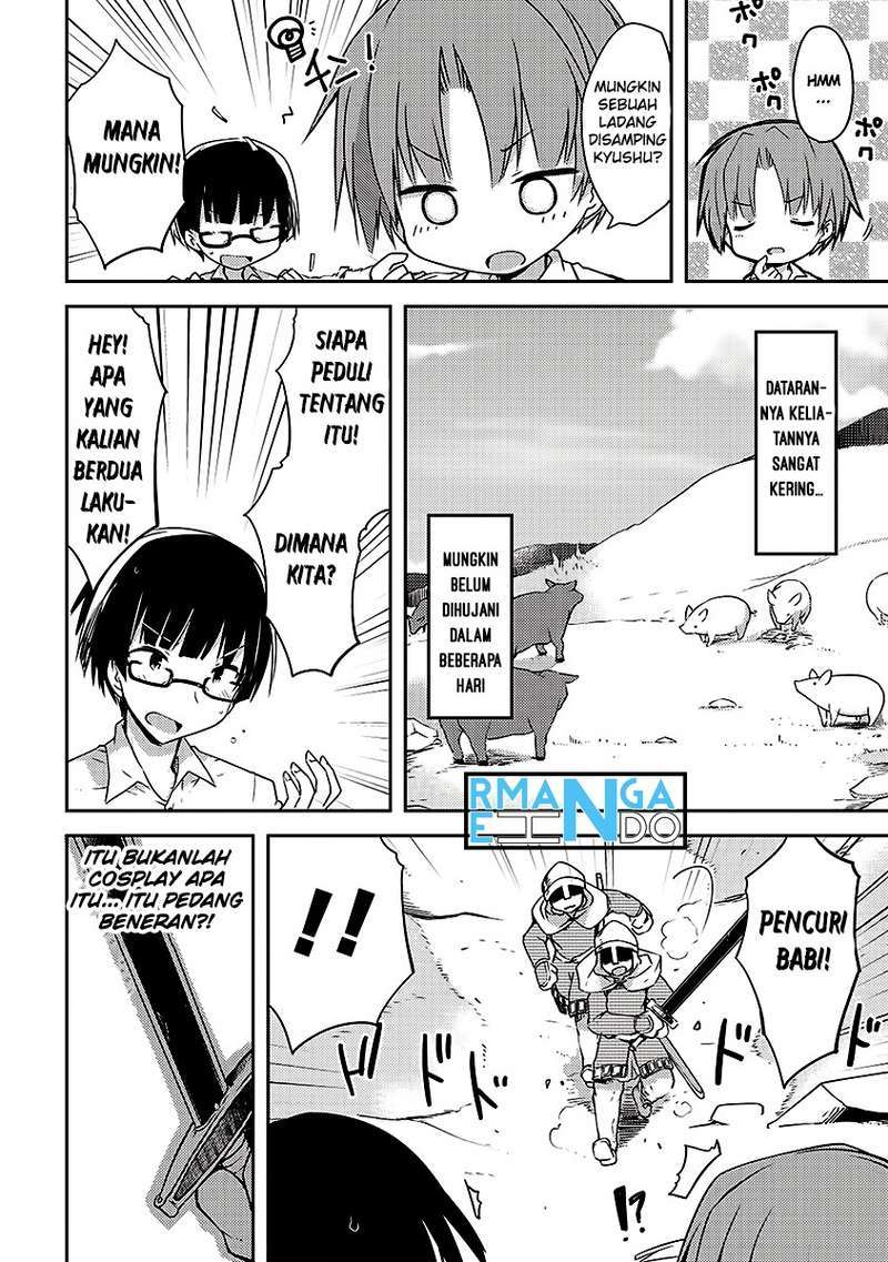 Kou 1 Desu ga Isekai de Joushu Hajimemashita Chapter 01 Gambar 15