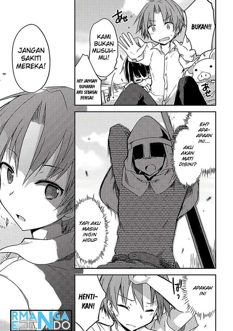 Kou 1 Desu ga Isekai de Joushu Hajimemashita Chapter 01 Gambar 16