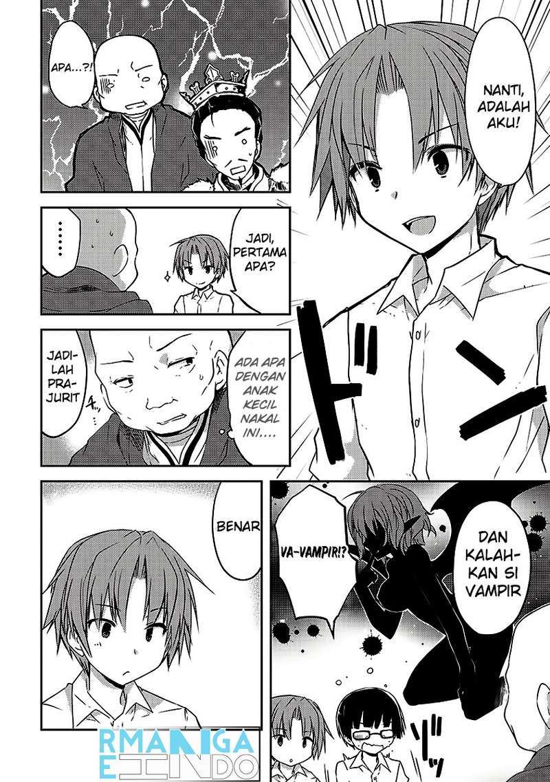Kou 1 Desu ga Isekai de Joushu Hajimemashita Chapter 01 Gambar 23
