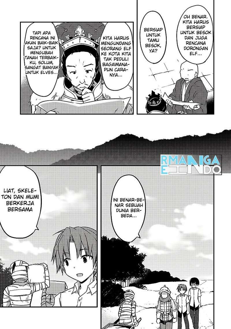 Kou 1 Desu ga Isekai de Joushu Hajimemashita Chapter 01 Gambar 26