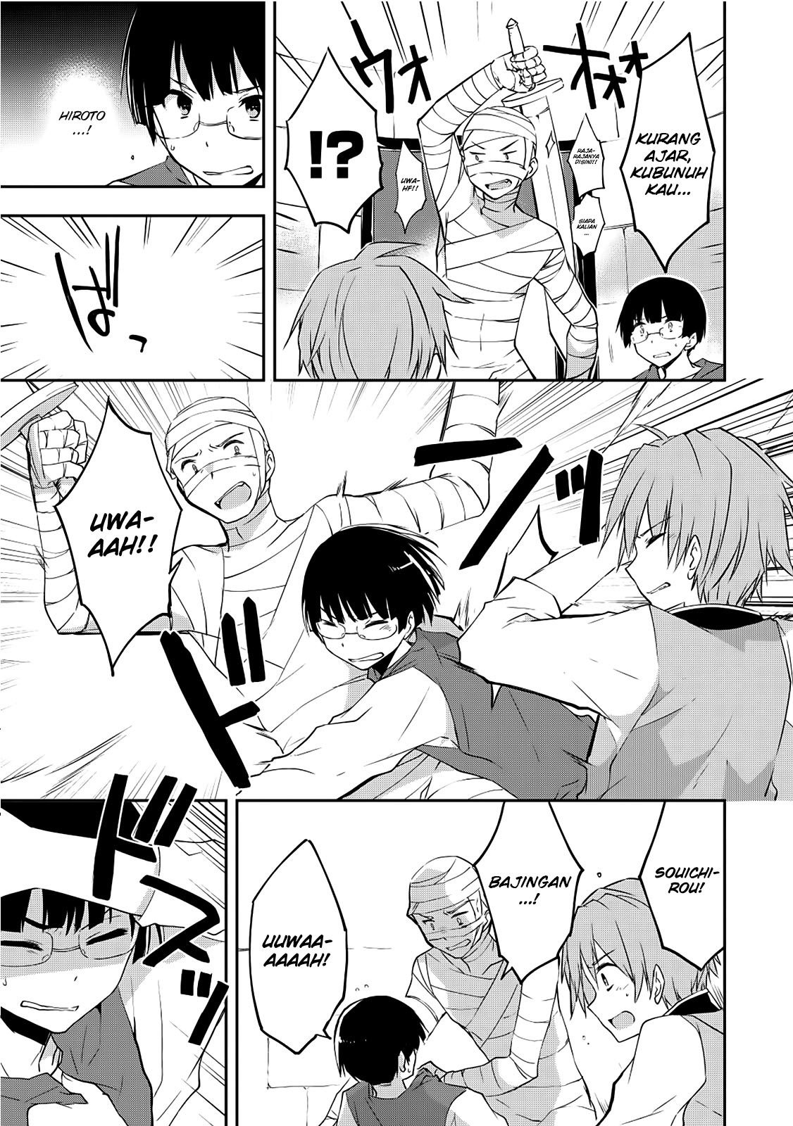 Kou 1 Desu ga Isekai de Joushu Hajimemashita Chapter 17 Gambar 15