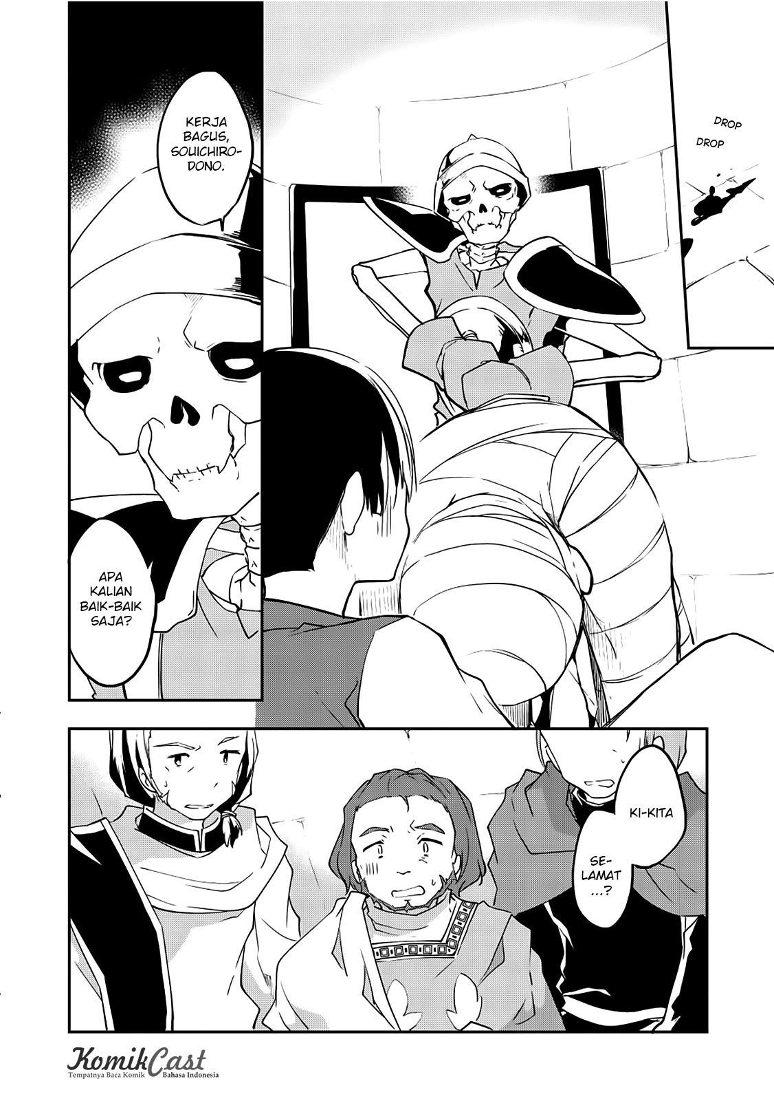 Kou 1 Desu ga Isekai de Joushu Hajimemashita Chapter 17 Gambar 16