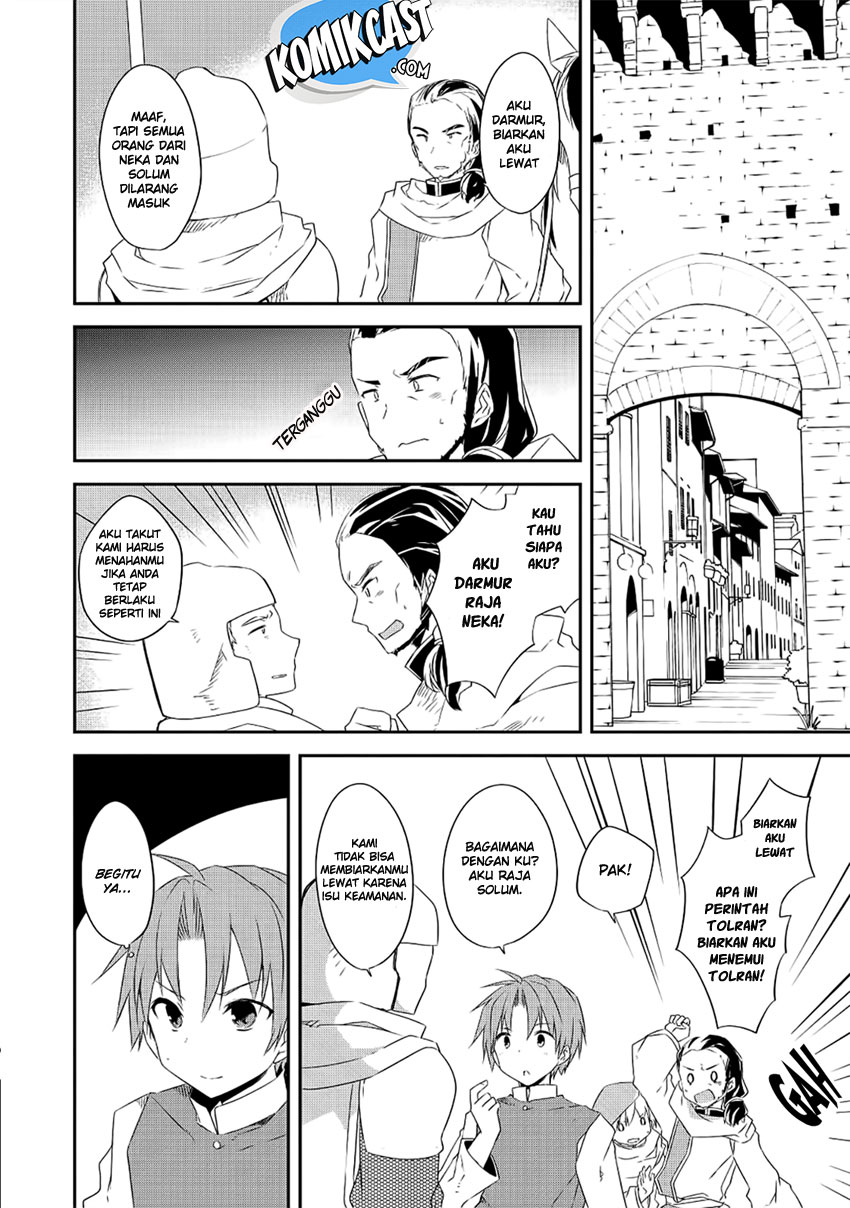 Kou 1 Desu ga Isekai de Joushu Hajimemashita Chapter 25 Gambar 9