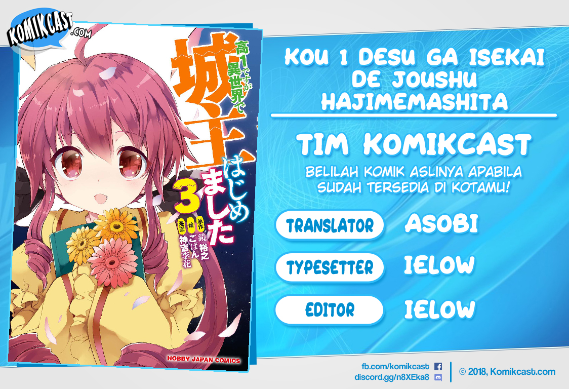 Kou 1 Desu ga Isekai de Joushu Hajimemashita Chapter 28 Gambar 1