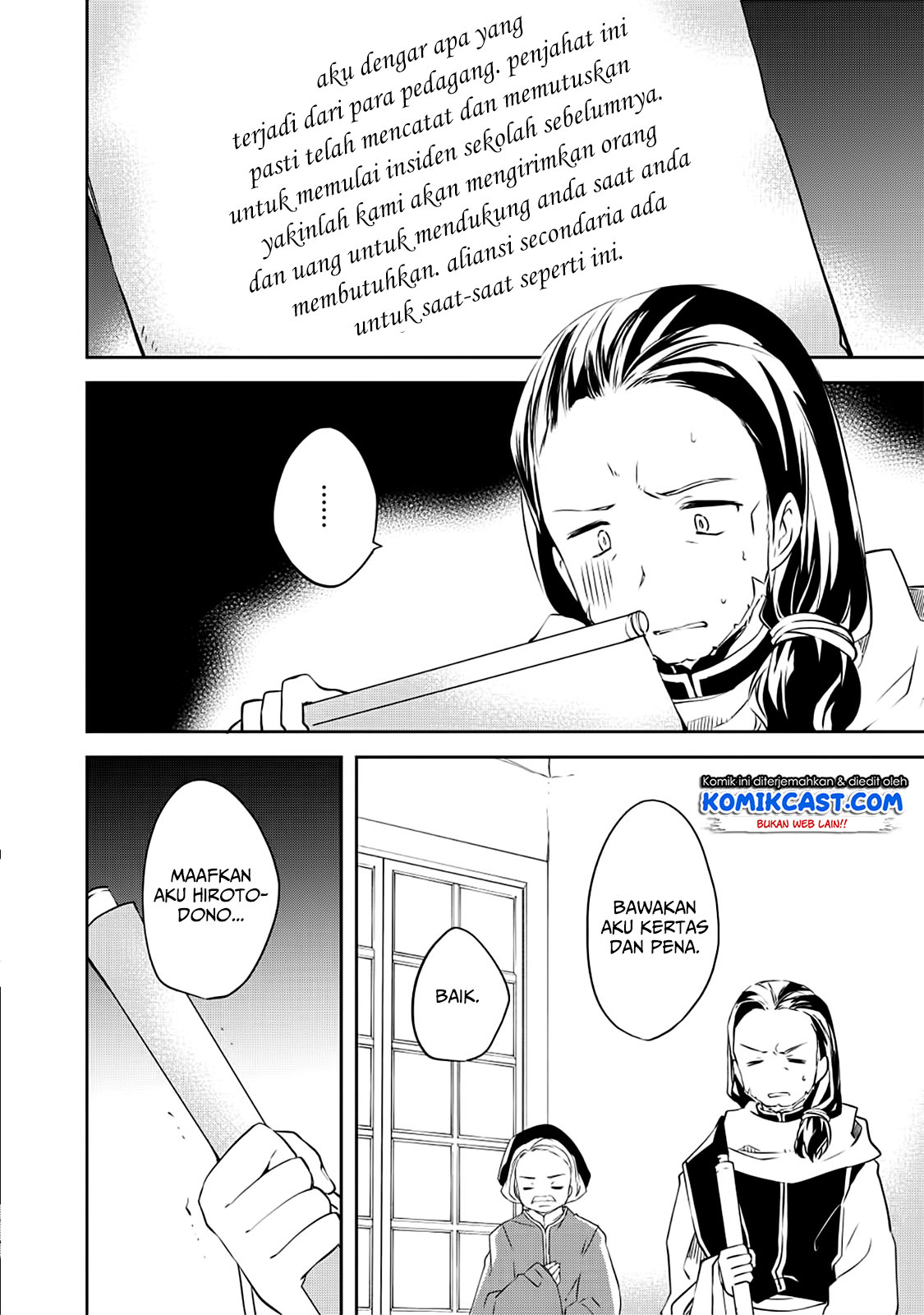 Kou 1 Desu ga Isekai de Joushu Hajimemashita Chapter 30 Gambar 14