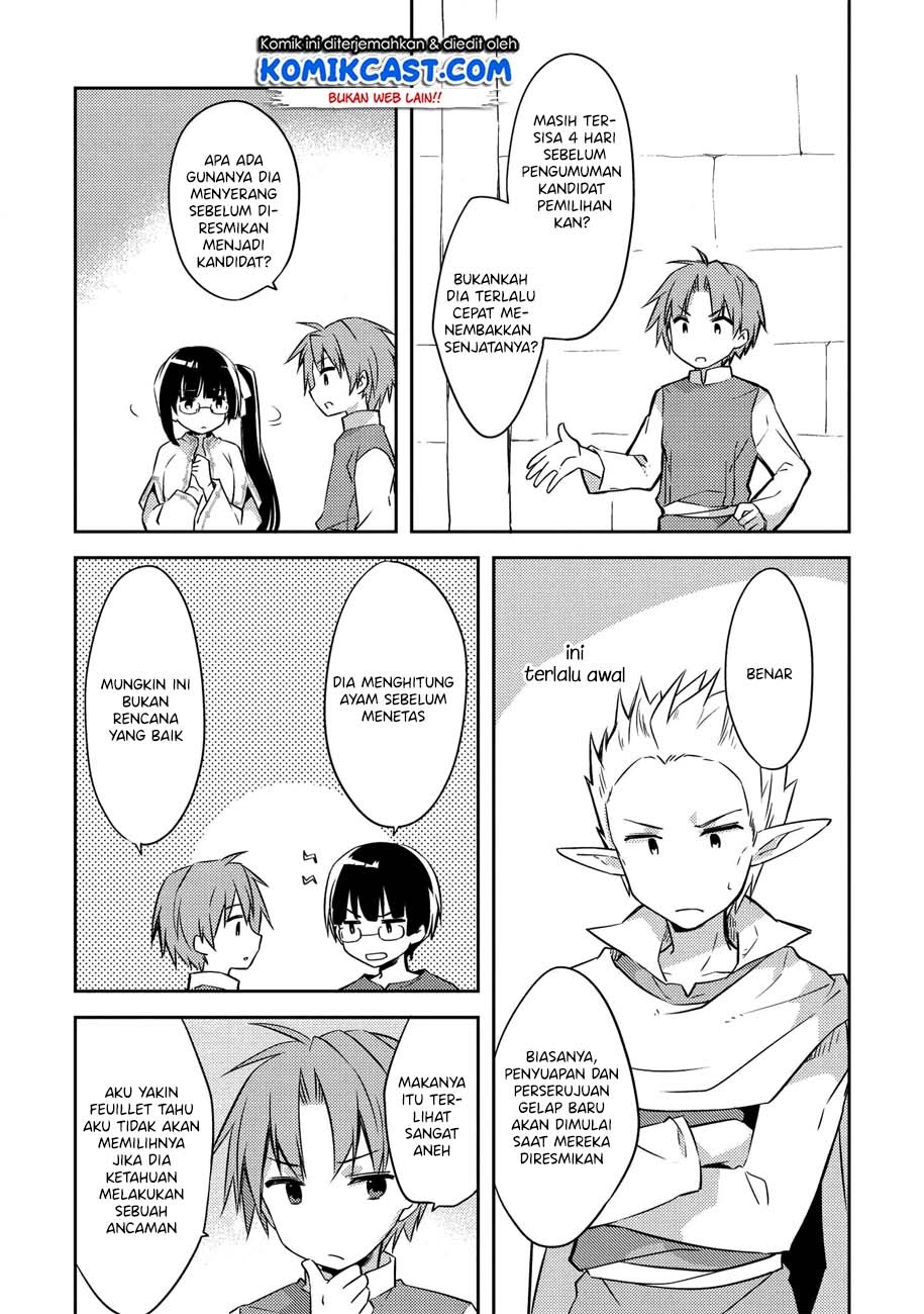 Kou 1 Desu ga Isekai de Joushu Hajimemashita Chapter 36 Gambar 19