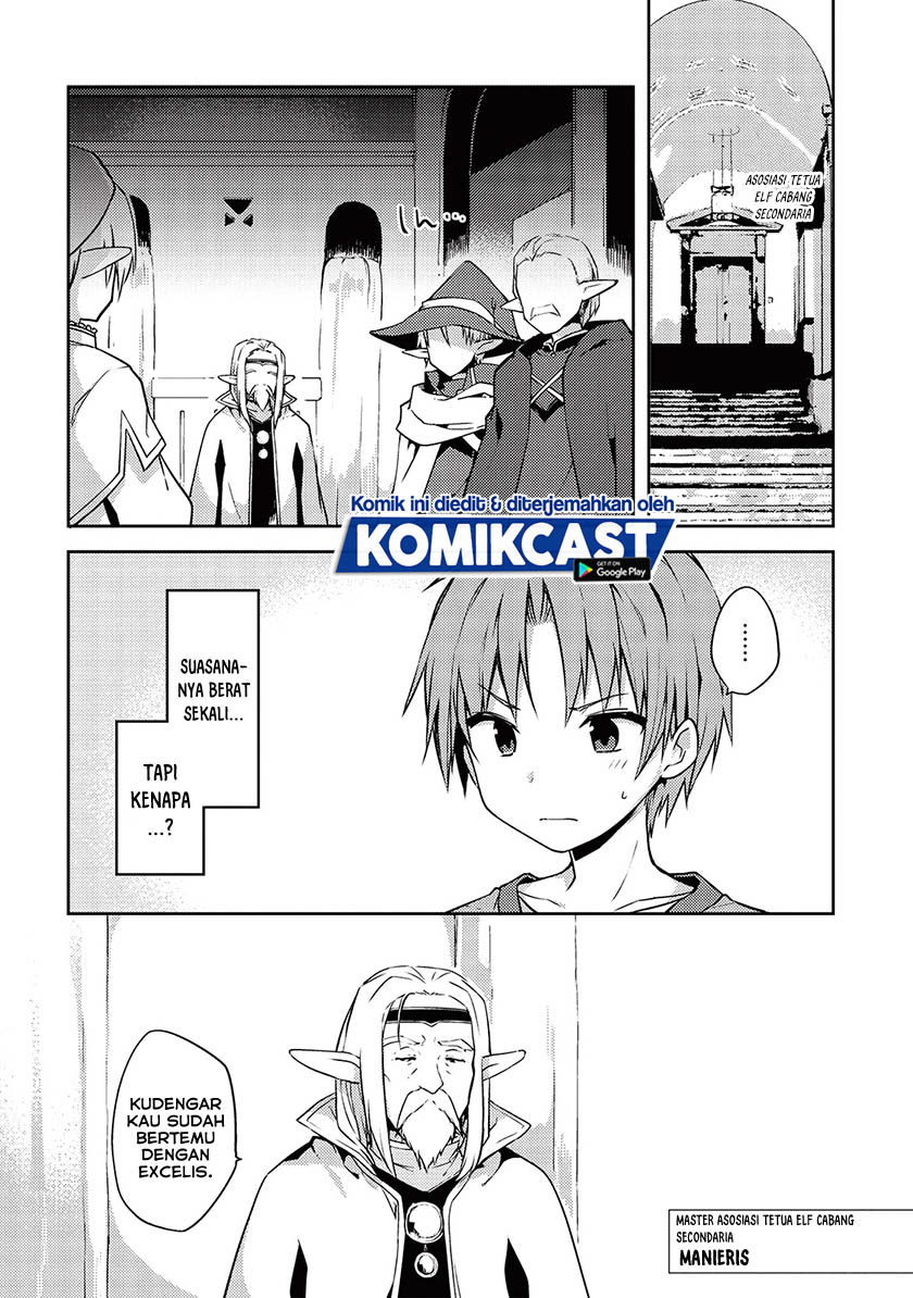 Kou 1 Desu ga Isekai de Joushu Hajimemashita Chapter 43 Gambar 5