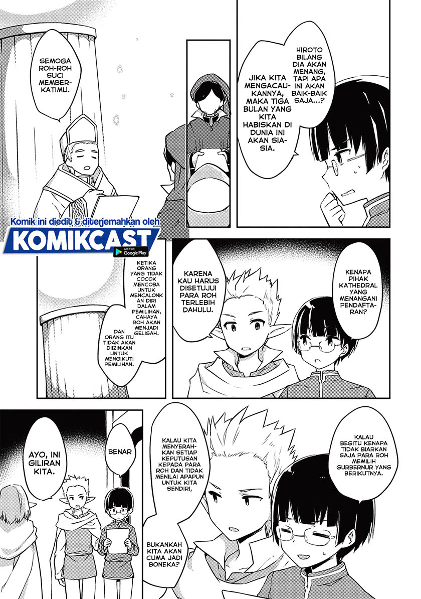 Kou 1 Desu ga Isekai de Joushu Hajimemashita Chapter 43 Gambar 10