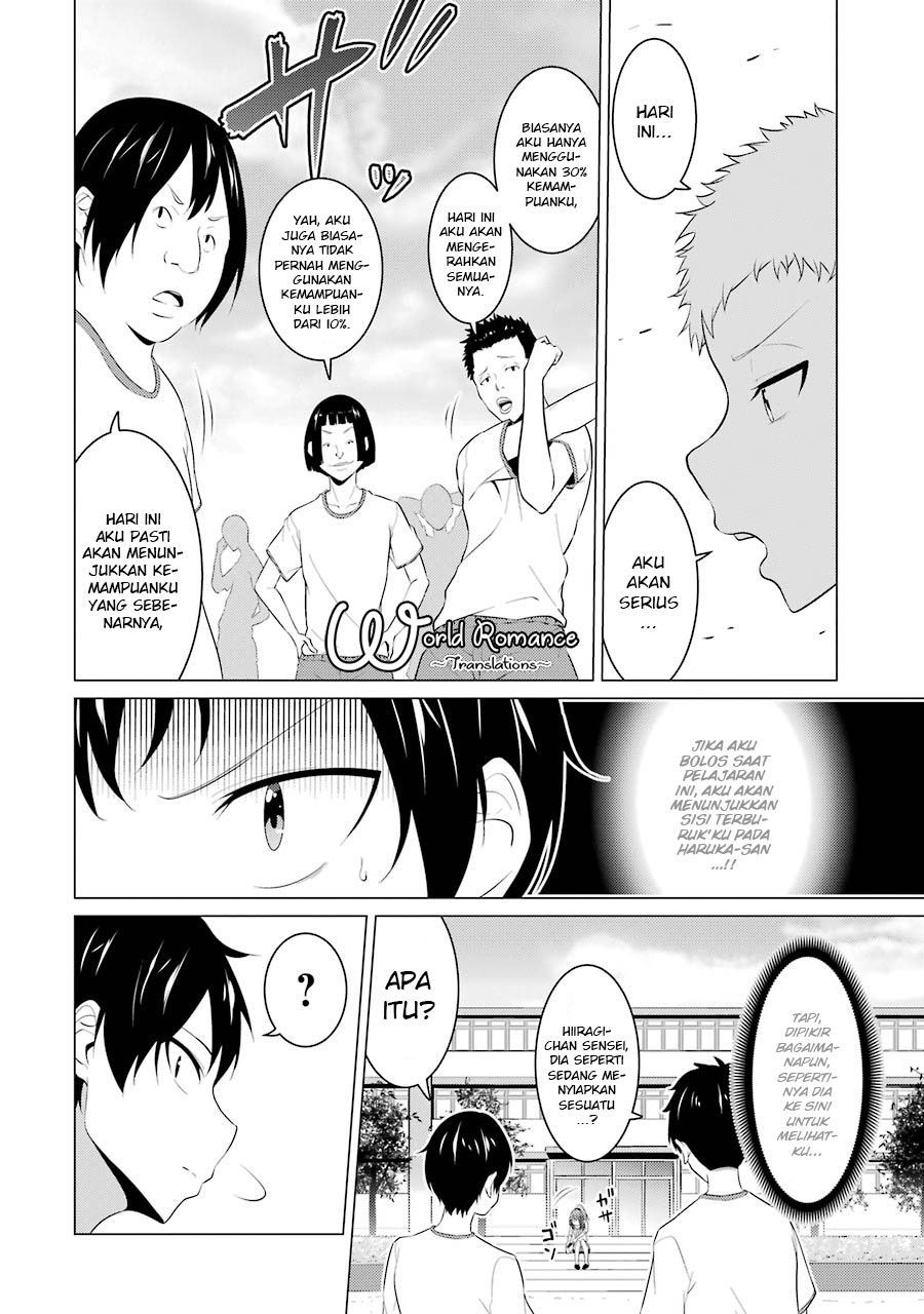 Kou 2 ni Time Leaped Shita Ore ga, Touji suki Datta Sensei ni Kokutta Kekka Chapter 07 Gambar 6