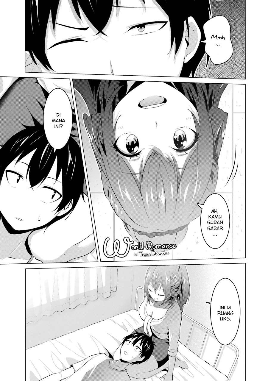 Kou 2 ni Time Leaped Shita Ore ga, Touji suki Datta Sensei ni Kokutta Kekka Chapter 07 Gambar 13
