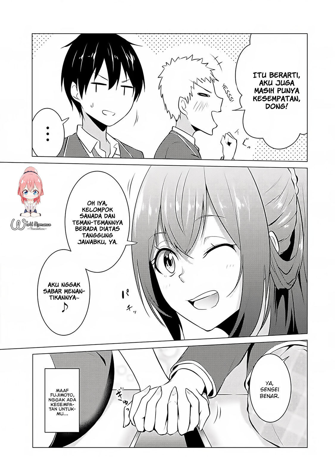 Kou 2 ni Time Leaped Shita Ore ga, Touji suki Datta Sensei ni Kokutta Kekka Chapter 16 Gambar 5