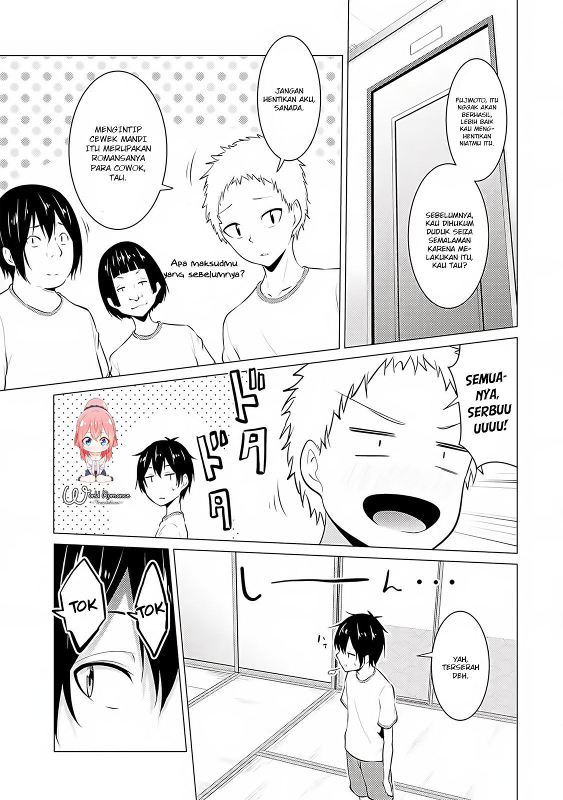 Kou 2 ni Time Leaped Shita Ore ga, Touji suki Datta Sensei ni Kokutta Kekka Chapter 16 Gambar 7