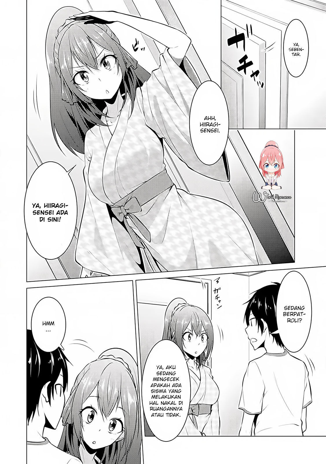 Kou 2 ni Time Leaped Shita Ore ga, Touji suki Datta Sensei ni Kokutta Kekka Chapter 16 Gambar 8